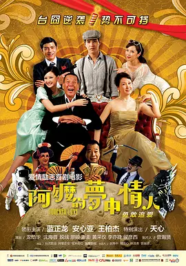 欧美精品在线播放