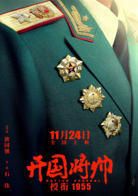 欧美精品在线播放